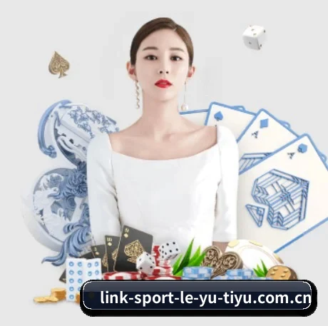 乐鱼体育 APP
